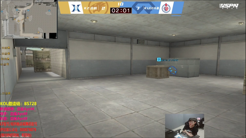 【穿越火线】白鲨AyoM的精彩时刻 20211002 17点场