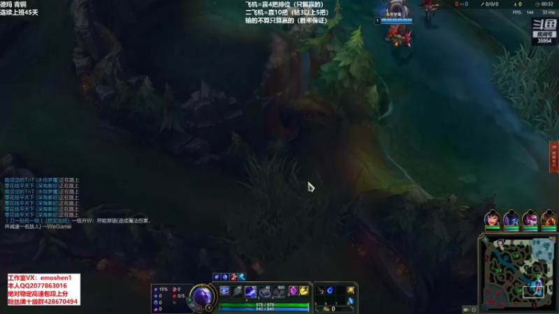 【2021-10-02 19点场】恶魔神：瑞兹王！没MVP叫爸爸！