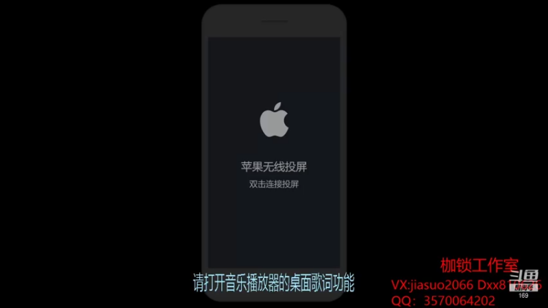 【2021-10-02 20点场】是个枷锁：【枷锁】巅峰冲第一