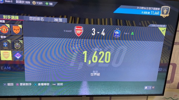 Fifa22