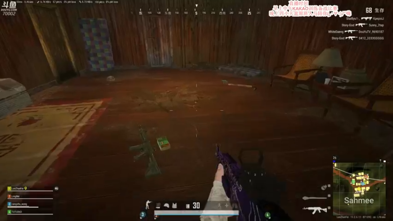 【2021-10-02 20点场】蓝战非OvO：国庆七天全天播！