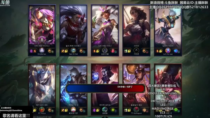 【胖胖灬】Clid vsT1 AD