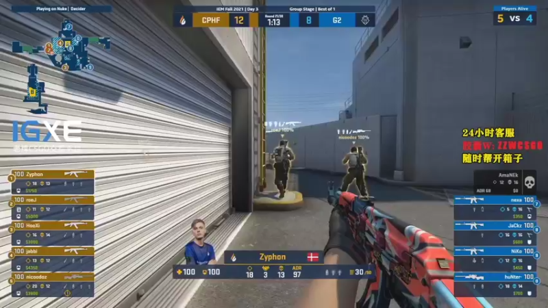 【2021-10-02 17点场】CSGO解说伟伟：Navi Vs Vp Bo3