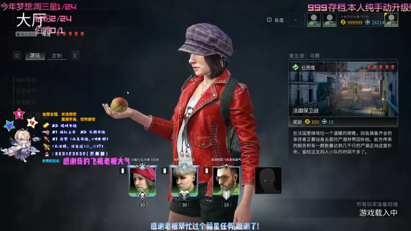 【2021-10-02 00点场】疯狂的王大锤：【大锤】国庆乐翻天，5星搞起来！！