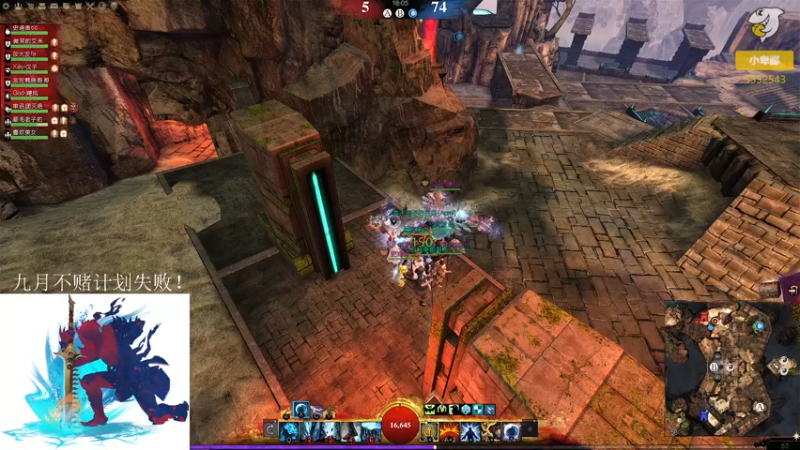 【2021-09-25 01点场】小卑鄙丶iwnl：新经验特长开测了！