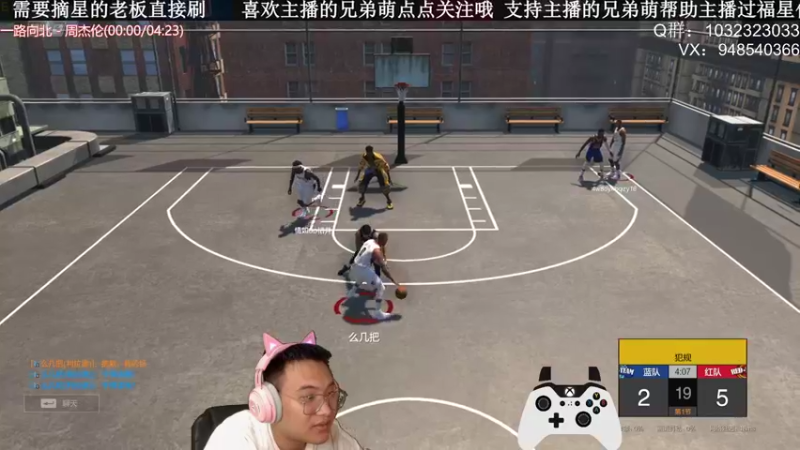 【2021-10-01 22点场】KC丶甜瓜：单排战神：学着点！