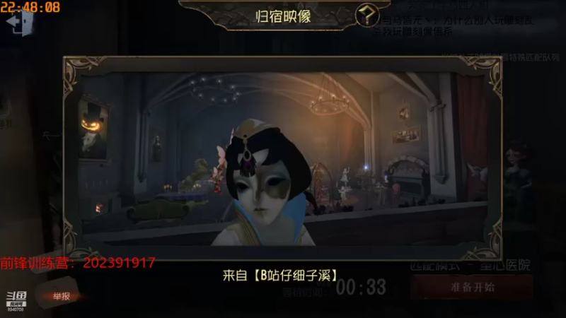 【2021-10-01 22点场】这天是要变变了：【变变】开始单排冲榜