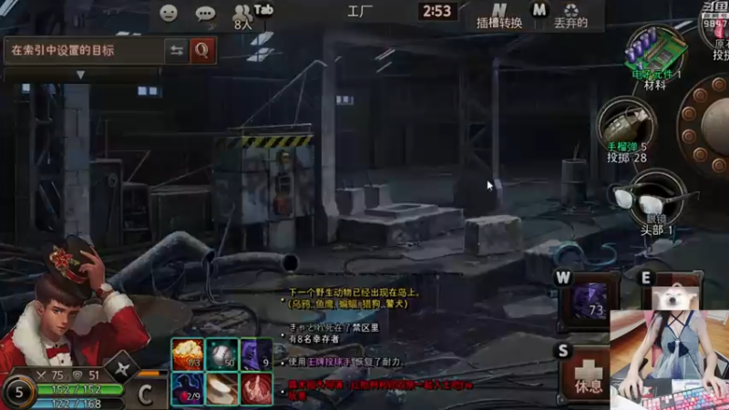 【2021-10-01 21点场】丶干物喵：干物喵❤MC大菠萝！