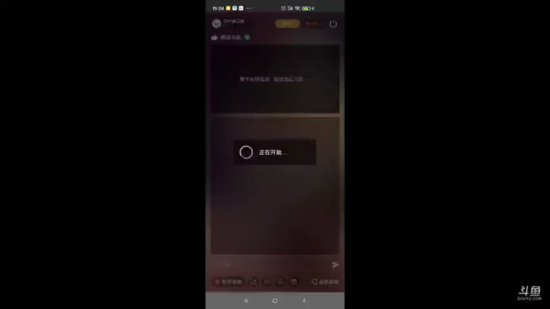 【2021-10-01 19点场】羊村弗雷德：用户羊村弗雷德的直播间