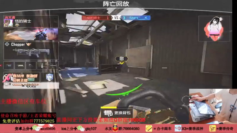 【2021-10-01 12点场】叫老公别叫老郭：神话M13传奇乱杀