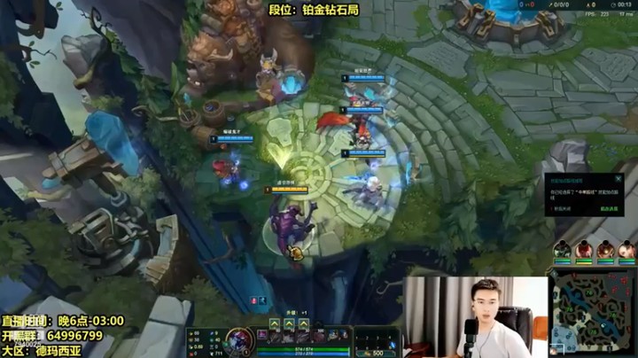 【Chogod虫王】中单大虫子1级细节单杀19-1峡谷霸主