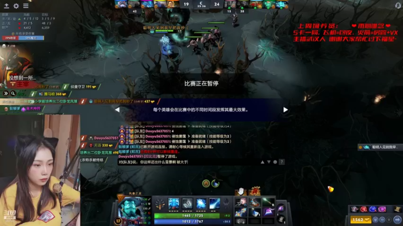 【2021-09-30 04点场】爱笑的晨儿丶：（晨儿）打不过就举报哈哈哈哈