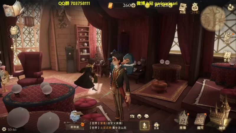 【2021-10-02 10点场】garigari：咖喱 - 公平模式 但求一败