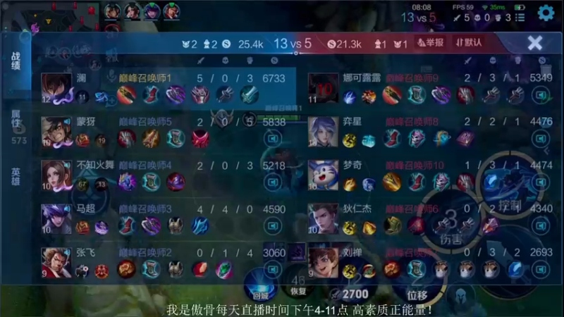 【2021-10-02 22点场】不可一世杀手：国庆快乐 快快乐乐上分