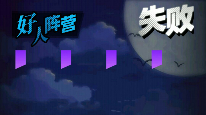 泰拉
