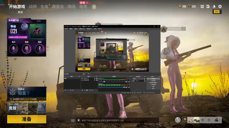 【2021-10-02 11点场】播着玩，别当真