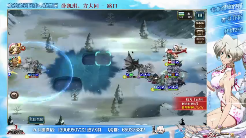 【2021-10-01 17点场】炎帝欧光：国庆快乐！哈佬龟忘辣鸡话杯开赛！