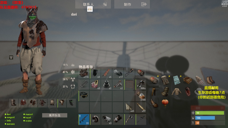 【吃鸡游戏】Happy丨猫腻的精彩时刻 20211002 00点场