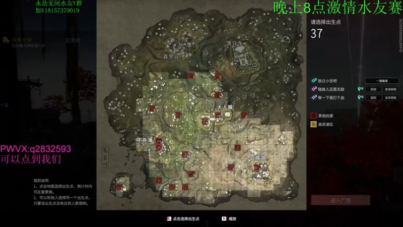 【2021-10-02 19点场】酸酸酸奶君：酸奶:国庆娱乐一下~晚点劫