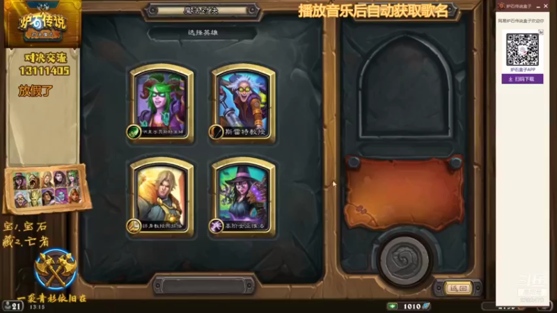 【2021-10-02 13点场】一袭青衫依旧在：【青衫】对决模式