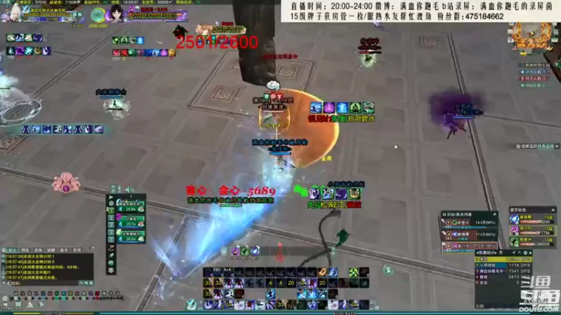 【2021-10-02 06点场】卷毛毛毛丶：【双倍亲密】正式服霸花歌怒冲第一！