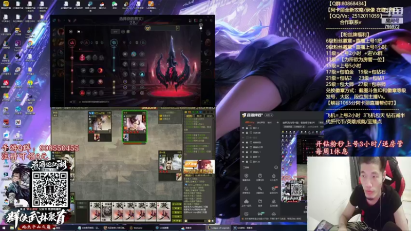 【2021-10-02 19点场】Akl托尼老师：世界顶尖阿卡丽：极致细节教学！