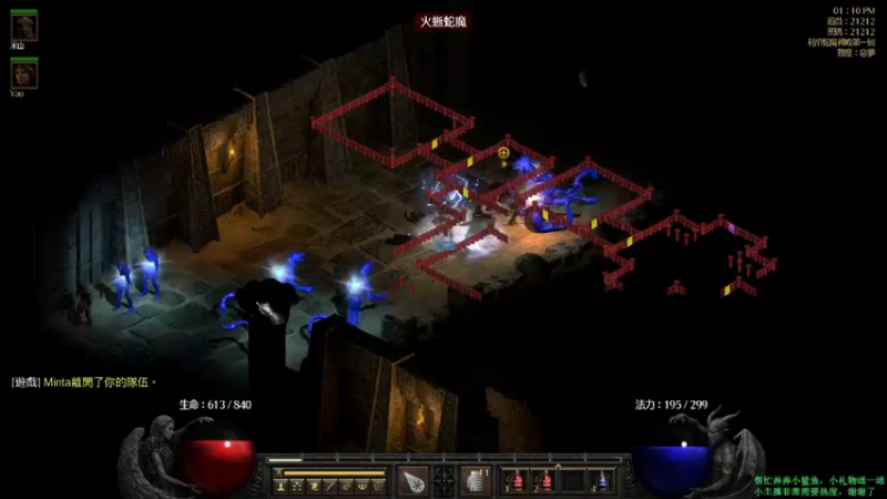 【2021-10-02 13点场】壹个人的烟火：暗黑2重置 怀旧不要太功利