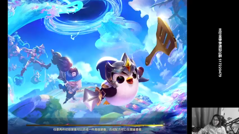 【2021-10-02 03点场】主任5748：主任 宠粉时间