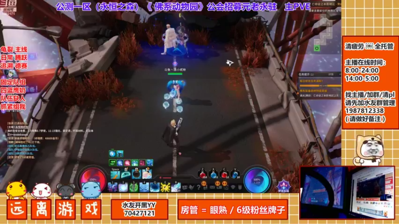 【2021-10-02 01点场】唐小贰贰贰：祝大家国庆快乐~没什么事全天在~