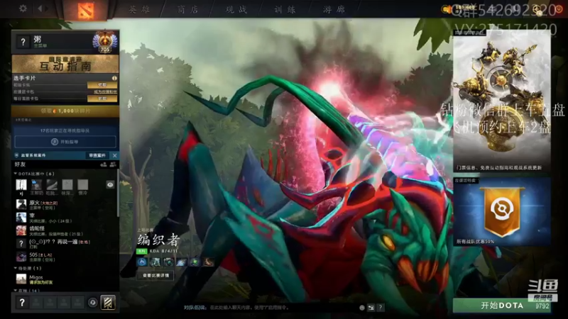 【2021-10-01 15点场】小粥泥浆：关键词:地表最强哈斯卡!!