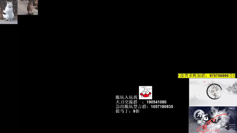 【2021-10-02 20点场】马丁老师：各位同学国庆快乐哟 今天三倍哟