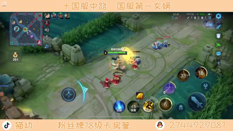 【2021-10-02 14点场】猫幼zzz：上了2100就休息