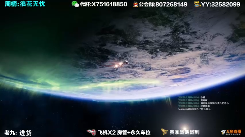 【2021-09-30 17点场】Sy故渊：我大扑棱蛾子，内鬼的王