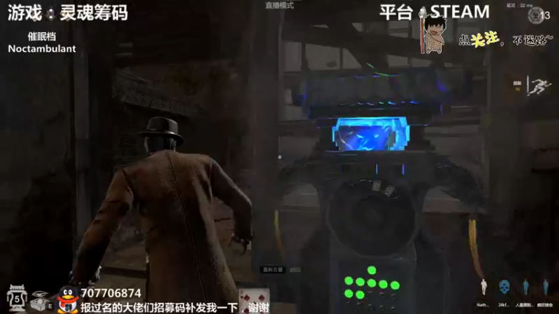 【2021-10-01 23点场】疯狂续命：灵魂筹码 水友赛A组晚8点开赛~