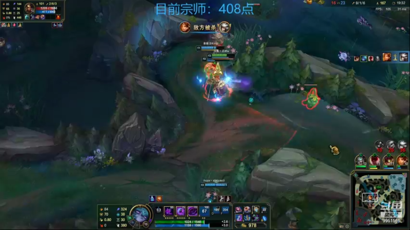 【2021-10-01 22点场】青柠aouo：峡谷唯一个王者阿卡丽！！！
