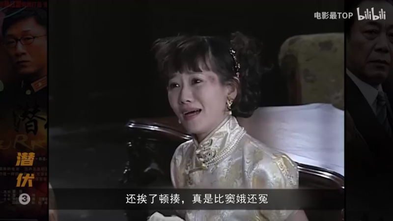 【2021-10-02 19点场】CSGO解说爱华：【爱华】NaVi vs VP 国庆快乐