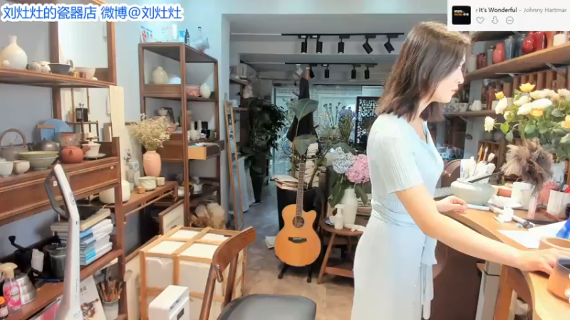 【2021-09-29 12点场】刘灶灶：刘灶灶的瓷器铺，周三雨天