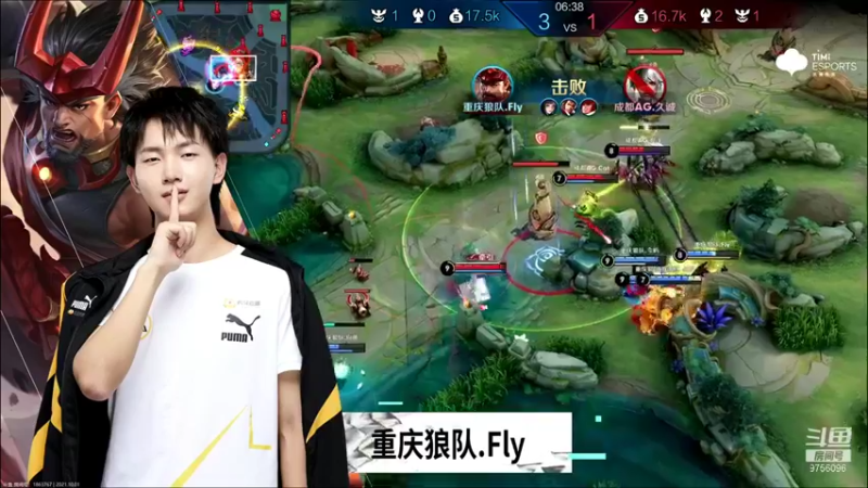 【2021-10-01 23点场】YTG丶落幕：解说KPL AG VS 狼队
