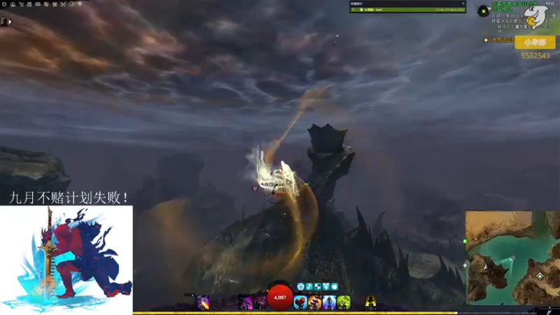 【2021-09-27 01点场】小卑鄙丶iwnl：新经验特长开测了！