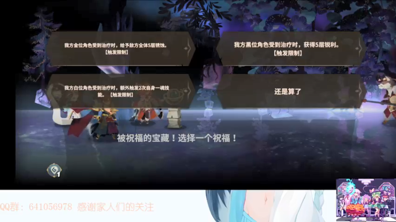 【2021-09-30 15点场】AllenCode：游戏日常+听歌