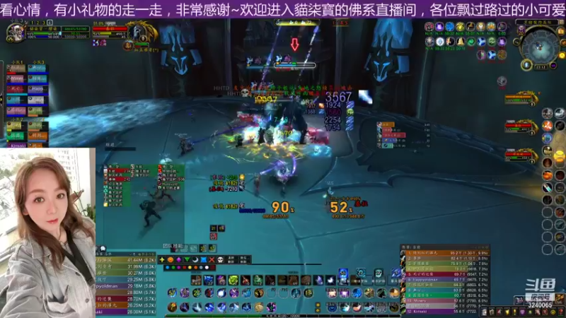已吐
