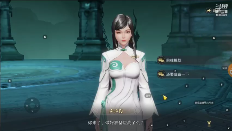 【2021-10-02 06点场】蓝朋友YonHen：像小哥一样的男人！