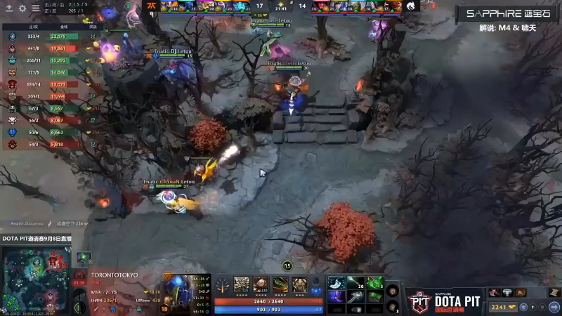 【DOTA2】龚建ZSMJ的精彩时刻 20211002 08点场