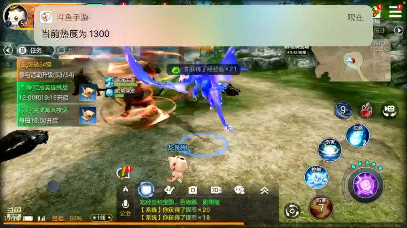 【2021-10-01 17点场】蓝精灵YonHen：余烬的风暴！