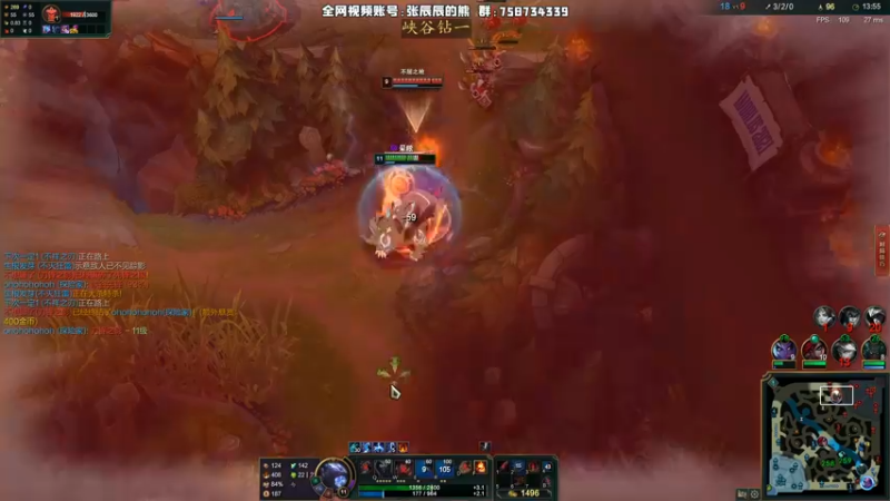 【2021-10-02 17点场】熊王c：熊王c：t5上单不容失误