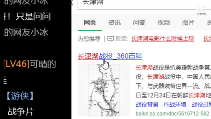【2021-10-01 23点场】一只小可晴：国庆快乐，繁荣昌盛！!