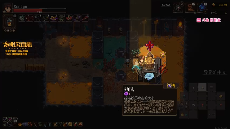 【2021-10-01 20点场】龙眼皮Lyd：细节下矿！怒冲68连胜！《矿坑之下》