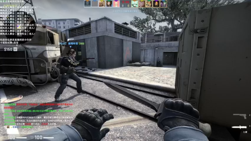 【2021-10-02 02点场】老薇恩恩：薇恩：国庆快乐！