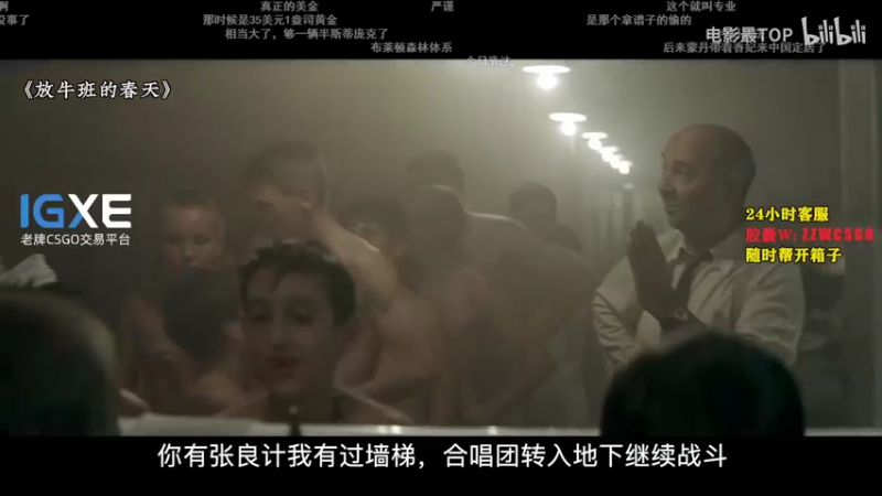 【2021-10-02 03点场】CSGO解说伟伟：录播Navi G2 晚上5点NAVI