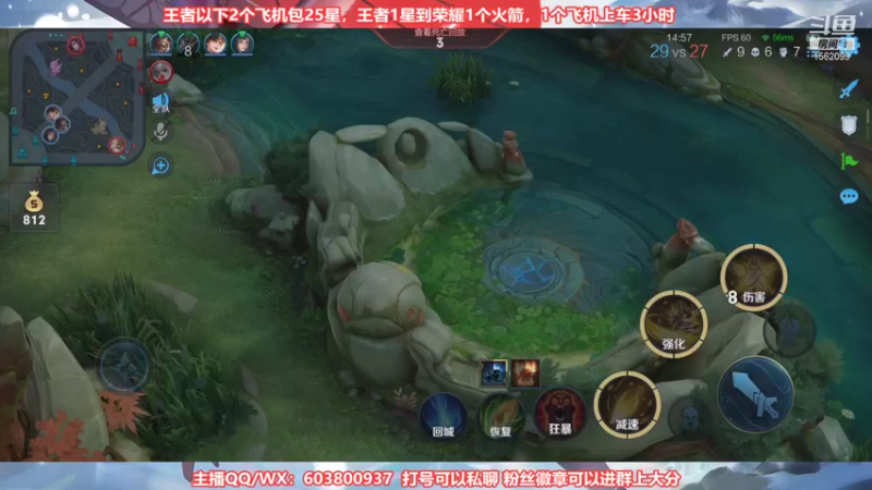 【2021-10-01 22点场】梦魇Ali：今日阿离艾琳排位嘎嘎秀